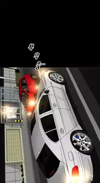 [Mojo] My Wives Ch.1-44 (English)