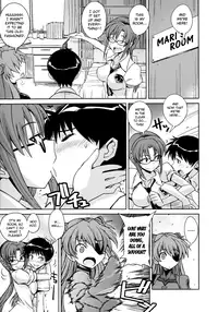 (C82) [Poyopacho (UmiUshi)] Poyopacho AM (Neon Genesis Evangelion) [English] ==Strange Companions==