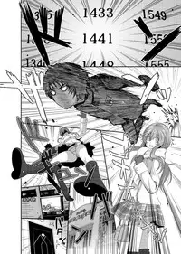 [Ryoh-zoh] Ai Mai Crisis Ch. 1-2