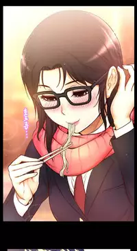 [Cave Bear] Mia's Tool Ch. 0-15 [English]