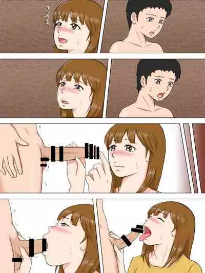 Kyou wa Mama no Karada o Tanken Suru yo!