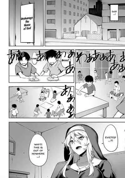 Dain no Meikyuu | Labyrinth of Indecency