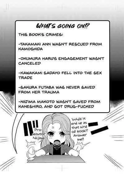 Zenbu Ubawaremashita | Everything was stolen