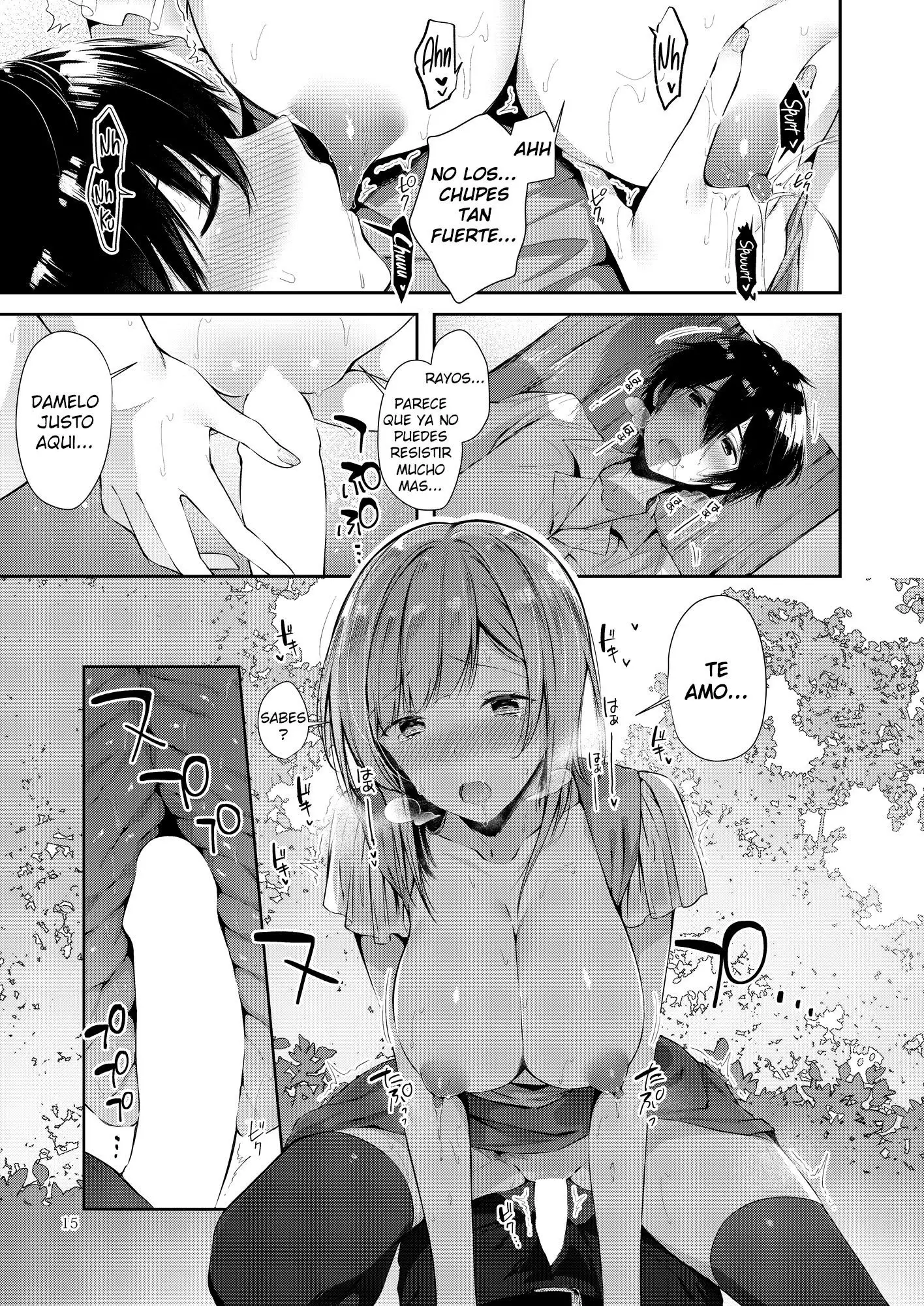 Amatoro Oppai Sweet n’ Sticky Boobs ♥