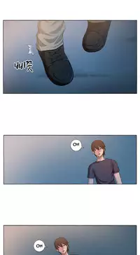 Trap Ch.1-8 (English) (Ongoing)