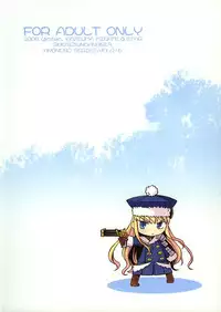 (SC38) [Kazeuma (Minami Star)] Sekaiju no Anone 3 (Etrian Odyssey II)