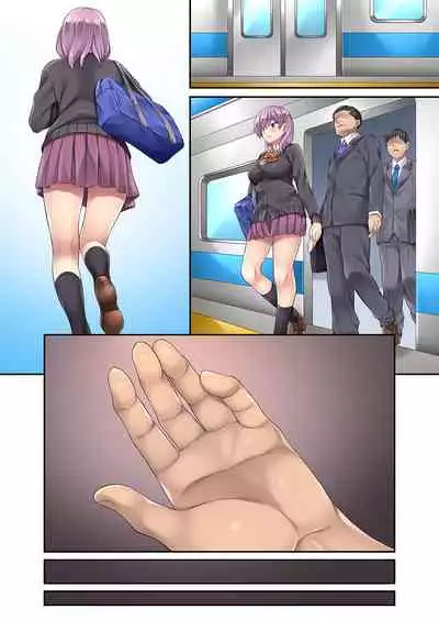 Fukanshou dakedo Kyou Tomete.