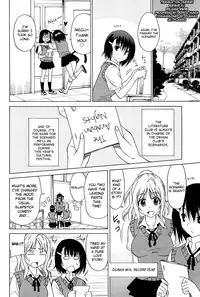 [Otono Natsu] Joshikousei no Koshitsuki Ch.1-4 [English] [biribiri]