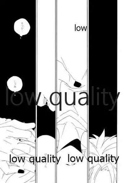 (Dai 12-ji ROOT4to5) [kame (kameko)] Hiroimono. (Fate/stay night)