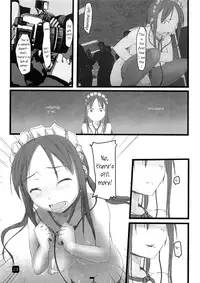 (C79) [Kia no Moribito (Himiduki Kazusa] in public [English] [Munyu]