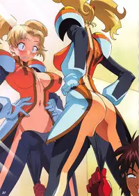 [A.S.T.A., Studio "Nishi Tokyo" with Megami Kyouten (Various)] Shinkon Gattai GODANNAR!? Kanzen-ban 'Shinkon Shoya Toujitsu!!' (Shinkon Gattai Godannar!!)