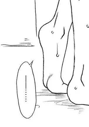 The Swimmer & The Janitor