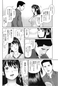 Action Pizazz DX 2015-03