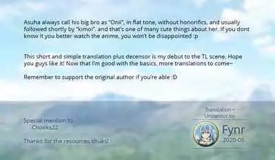 Uchi no Imouto Selection