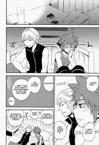 [RS (Ssize)] Kingdom Hearts dj – First Session [English]