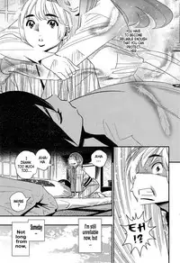 [Katsura Yoshihiro] Boku no Haigorei? | The Ghost Behind My Back? [English] [Incomplete]