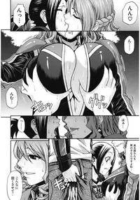 [Chiba Toshirou] Dress Select [Digital]