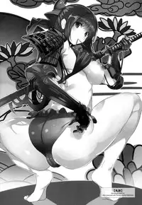 (C89) [MBL (Various)] Tsuyaba (Walkure Romanze)