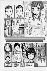 Action Pizazz Special 2015-02