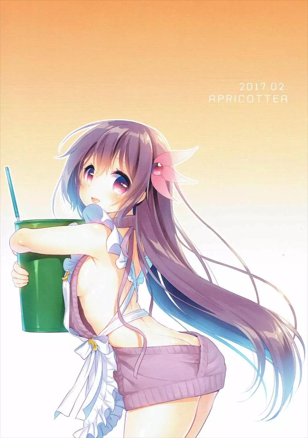 Kisaragi Chi ~Yantoko Tatsuetchi