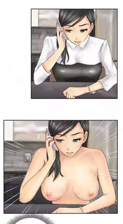 [LSD] New Face (Ch.1 - 40) [English] [END]