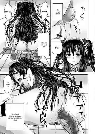 Midara ni Dasukara Jitto Mitetene