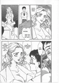 [Fujii Akiko, Akiyama Michio] SCHOOL ZONE [English]