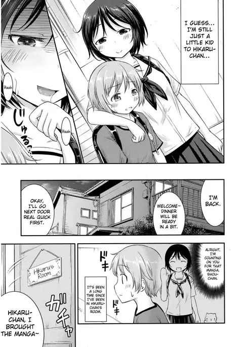 I Never Thought My Older Childhood Friend Was A Shotacon?