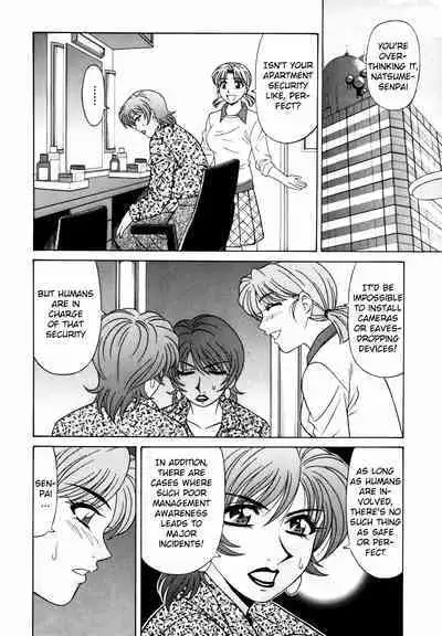 Caster Natsume Reiko no Yuuwaku Vol. 2 Ch.1-6
