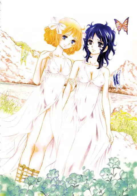 Hiromi o Nerae! -Ichinensei Buin Hanabusa Rei-