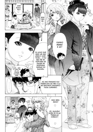 Kininaru Roommate Vol.4