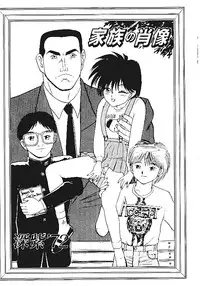 [Anthology] INDEEP Vol.05