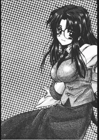 (C68) [Dennou Denpa Hatsureisho (Harukaze Koucha)] Yappari Dame Ningen no Shoumei (Various)