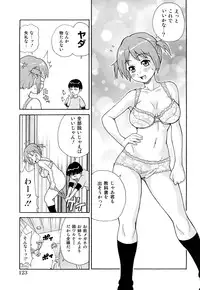 [John K Pe-ta] Monzetsu! Explosion+