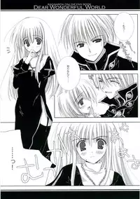 (C68) [A.L.C (Kannazuki Nem)] DEAR WONDERFUL WORLD (Ragnarok Online)