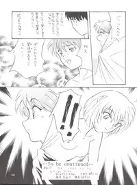 [MELT-DOWN (Tukumo Keiichi)] Wiege II (Saint Tail, Tobe Isami, Rayearth, Evangelion)