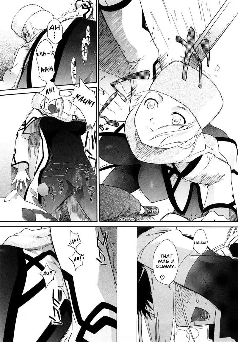 3 Angels Short Full Passion - Chapter 7