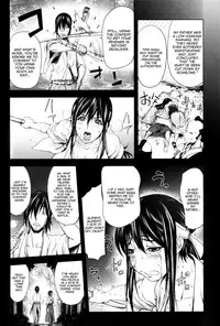 [Kon-Kit] Midara Books [English]