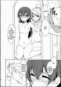 (C86) [StratoSphere (Urutsu)] Eikyuu Butou no Treasoner (Love Live!) [English] {/u/ scanlations}