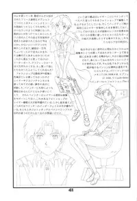 [Suzuya (Yano Yoshihito)] Fuketsu! Zou Page & Kaikouban (Neon Genesis Evangelion)