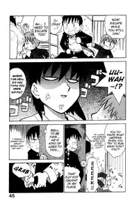 [Karma Tatsurou] Goro Dynamite! Ch. 1-8 [English] {Mistvern}