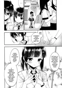 (C92) [R kaffy (Aichi Shiho)] Dousei Hajimemashita 5 [English] [mysterymeat3]