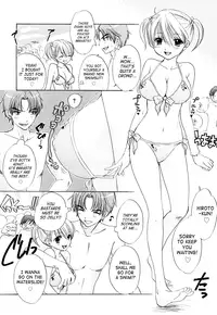 [Ozaki Miray] The Great Escape 3 Ch. 18-24 [English] {Phantom + SaHa}