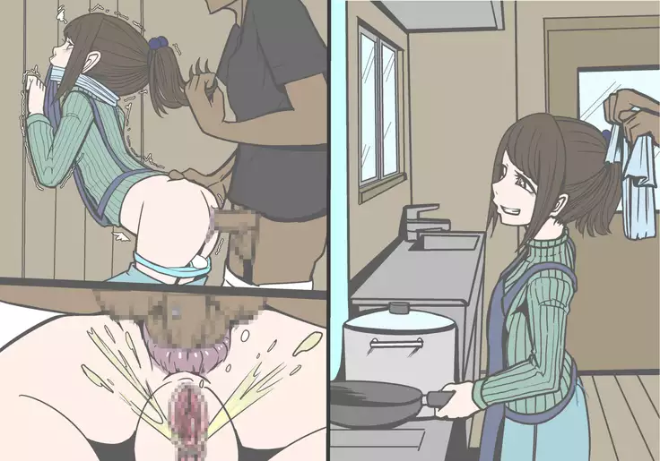 即堕ち2P～無様堕ちの12娘～