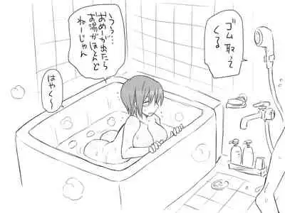 Changed into a Girl, with My Best Friend