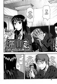 [Fuetakishi] Chu Berozu [English] [Decensored]