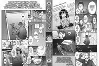 [Sengoku-kun] Haguringu | Love Maneuvering Ch. 1-4 [English] [EHCOVE]