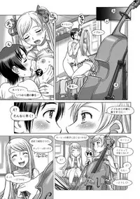 [Sameha Ikuya] Nandemo Ari ~Ibunka Ero Communication~ [Digital]