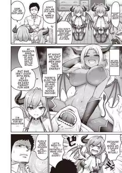 Okaa-san to Issho | With My Mom