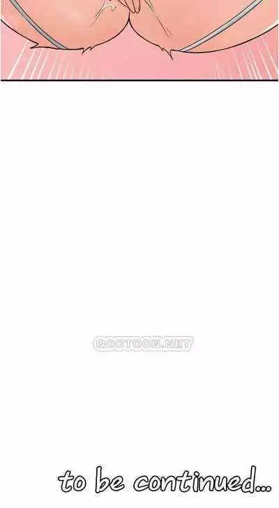 Elf Who Likes to be Humiliated Chapters 31 to 40